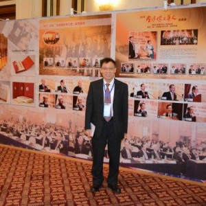 刁教授出席-2016全球傑出華人高峰會
